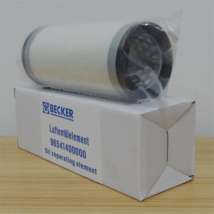 贝克真空泵油雾分离器 贝克真空泵排气滤芯