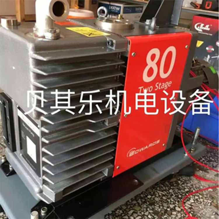 东莞爱德华真空泵维修 真空泵维修保养厂家